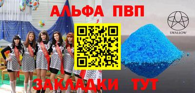 индика Бугуруслан