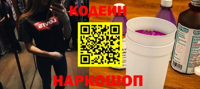 индика Бугуруслан