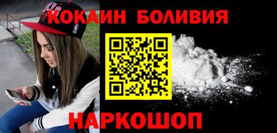 не бодяженный Бузулук