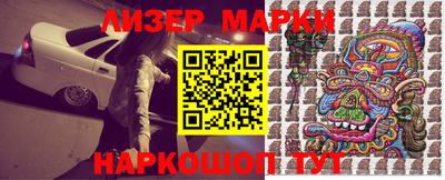 трава Будённовск