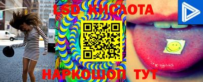 индика Бугуруслан