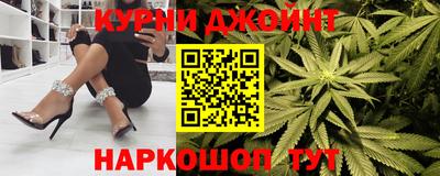 не бодяженный Бузулук