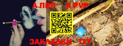не бодяженный Бузулук
