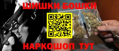 не бодяженный Бузулук