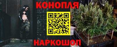 трава Будённовск