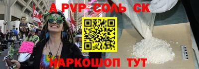 не бодяженный Бузулук
