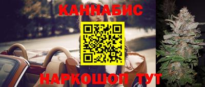 не бодяженный Бузулук