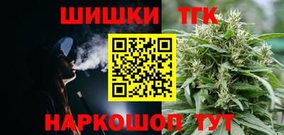 не бодяженный Бузулук