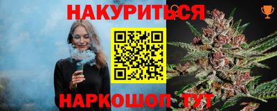 индика Бугуруслан