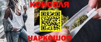 индика Бугуруслан