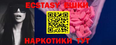 не бодяженный Бузулук