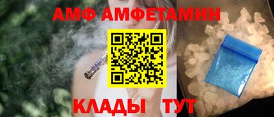 не бодяженный Бузулук