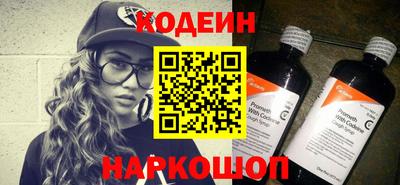 трава Будённовск