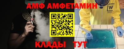 не бодяженный Бузулук