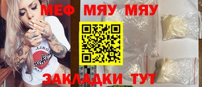 индика Бугуруслан