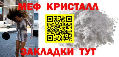 не бодяженный Бузулук